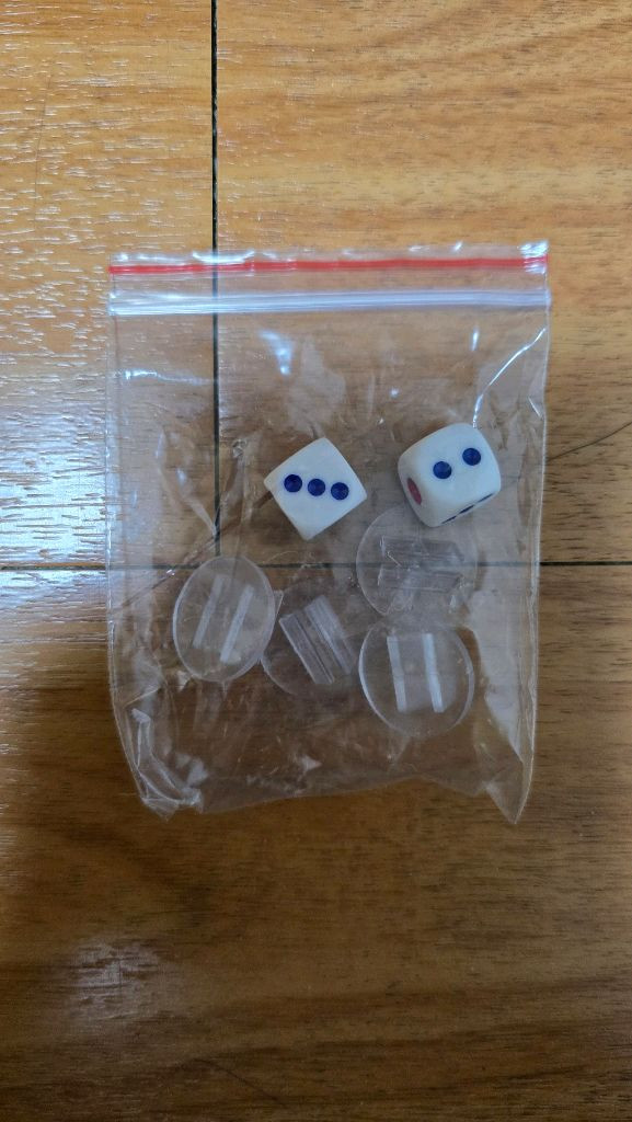 [보드게임] 포켓몬 사다리 게임--5