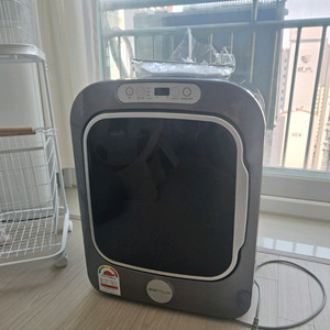 에스틸로 미니 건조기 ILD-301RPR