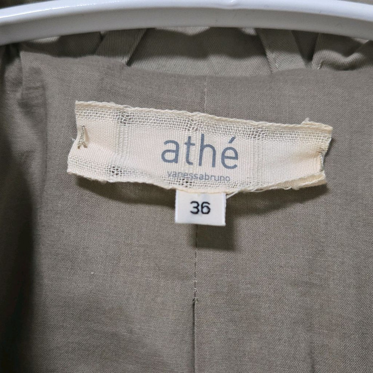 아떼 바네사브루노 코튼 롱 자켓 / 여성 자켓/ 여자 자켓 이미지