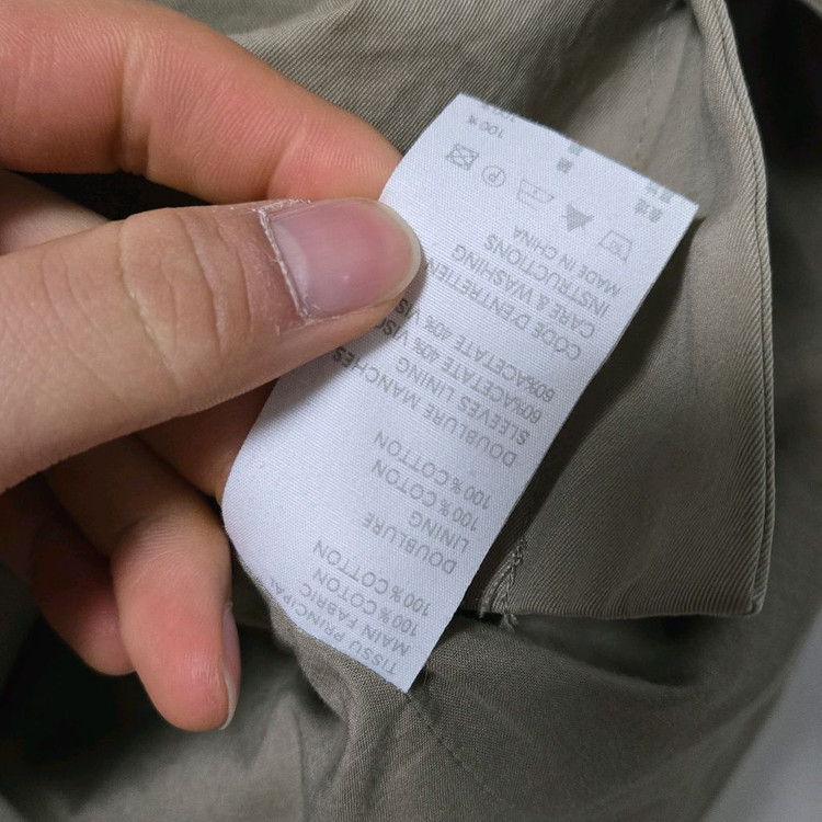 아떼 바네사브루노 코튼 롱 자켓 / 여성 자켓/ 여자 자켓 이미지