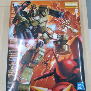 MG 풀아머 건담 MSV반다이