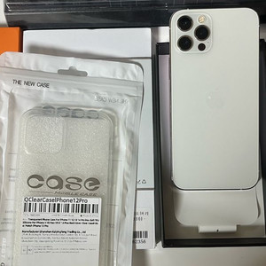 아이폰12프로 실버 256기가 풀박스