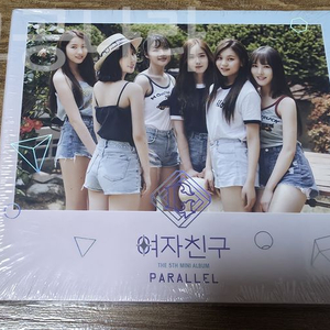여자친구 미니앨범 5집 미개봉