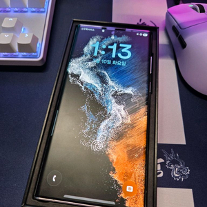 자급제 S22 울트라 화이트 256gb