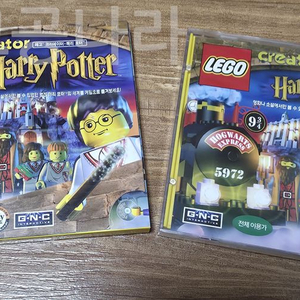 고전게임CD 레고 크리에이터 해리포터 미개봉