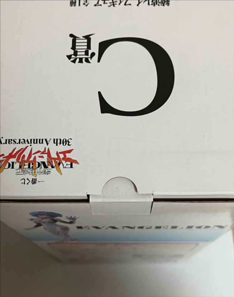 에반게리온 30주년 이치방쿠지 제일복권 레이 피규어 이미지