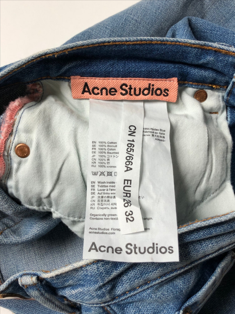 아크네스튜디오 하이라이즈 슬림레그 진--4