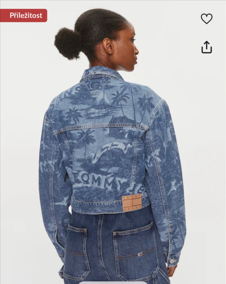 타미진스 데님자켓--2