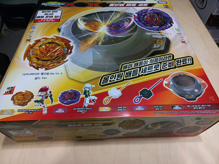 베이블레이드 B-190 다이너마이트 올인원 세트 새제품 판매 (미개봉)--2