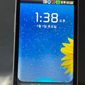 옵티머스빅 LG-LU6800 중고폰 스마트폰