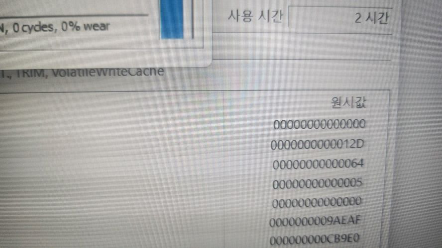 HP 최신 빅터스 AI 게이밍 노트북/라이젠,RTX5060 이미지