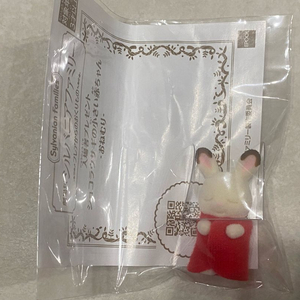 극장판 실바니안 초콜릿 토끼 아기 인형 이미지