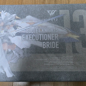 코토부키야 메가미디바이스 익스큐서너 브라이드