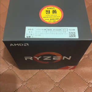 라이젠 7 1700 8 코어 / 16 T, 20 MB 캐시 3.0GHz 원본 쿨러 및 정품 박스 포함 이미지