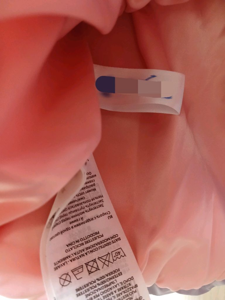 미니로디니 패딩 140 사이즈--7