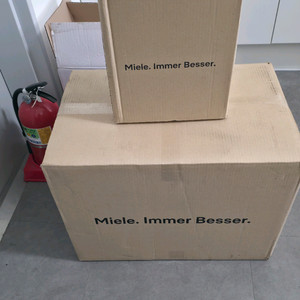 밀레 세탁기+건조기 세트 커피머신