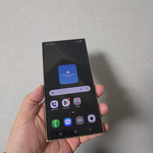 갤럭시 S24울트라 티타늄 옐로우 256기가 SS급 팔아요~