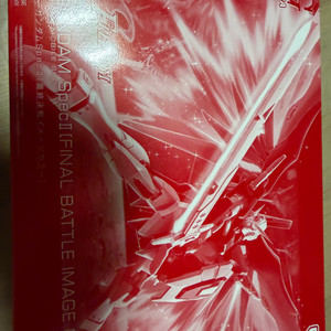 hg 데스티니 건담 스펙2 최종결전 미개봉 팝니다