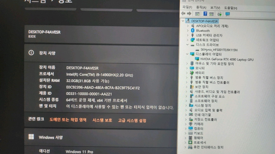 레노버 하이엔드 인텔 i9 리전7i 프로/램32G,RTX4090 이미지