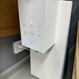 LG 정수기 구독 양도