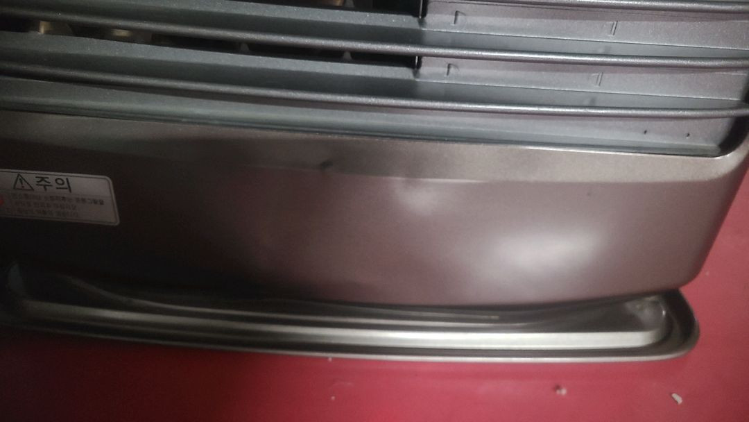 신일 Sunny 팬히터 SFH-CBR900 이미지