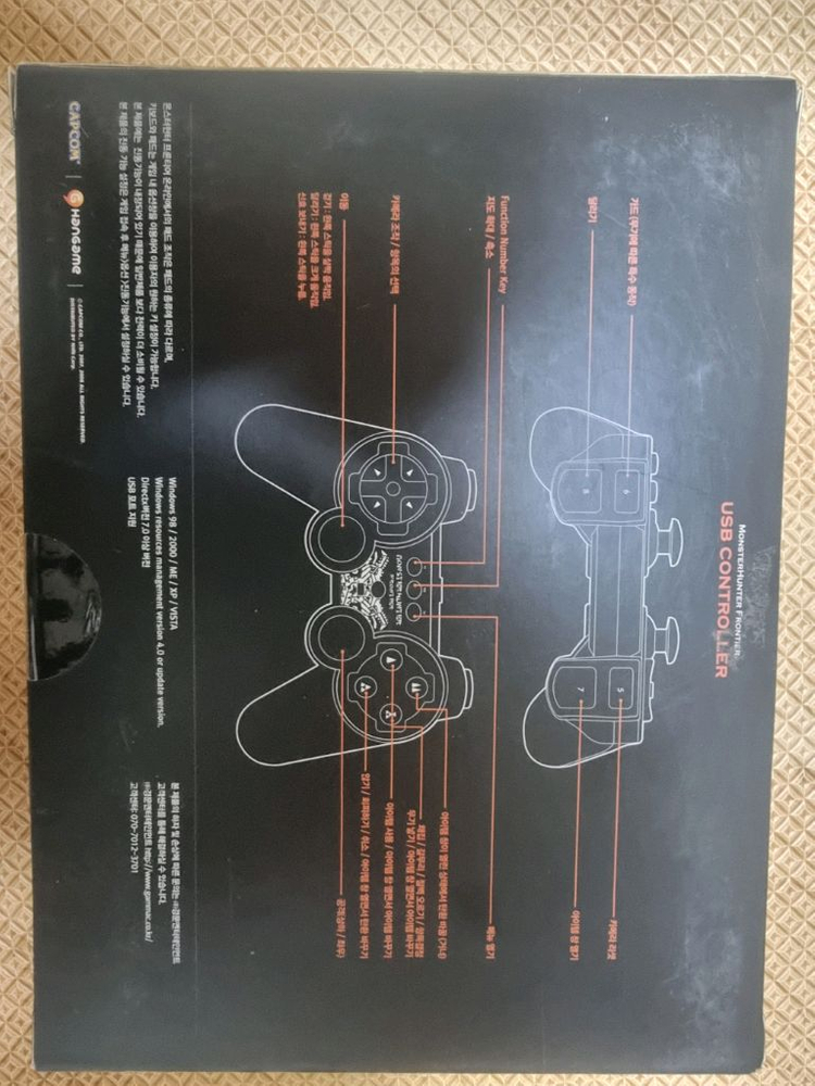 새제품 PC 게임패드--3