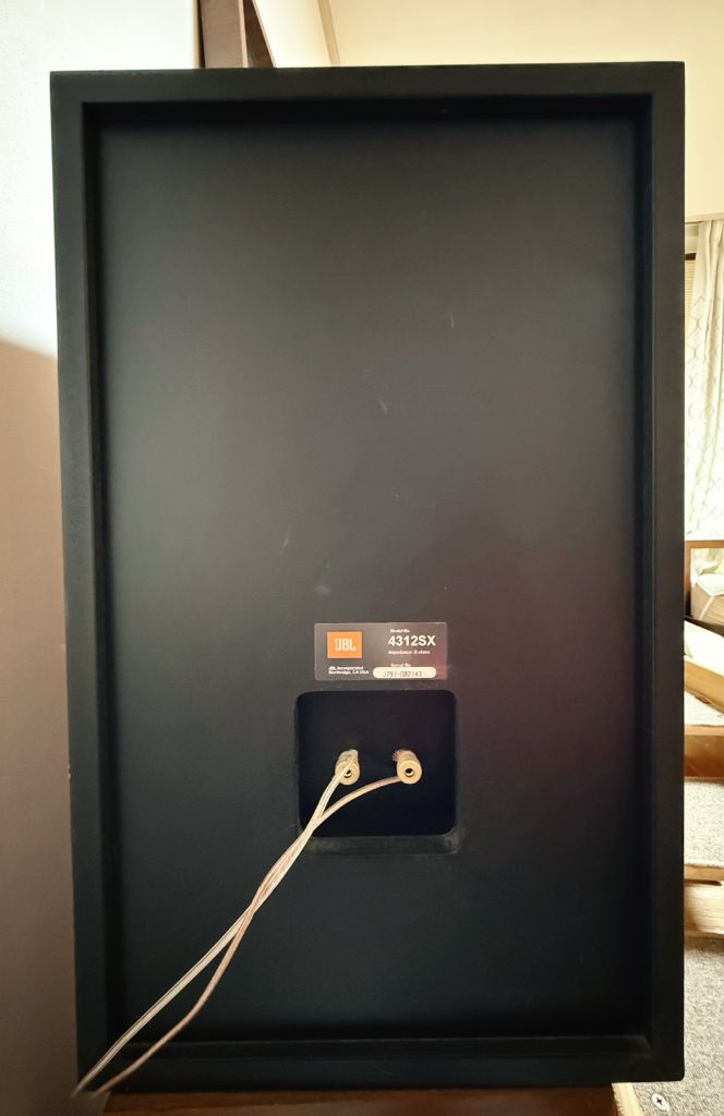 JBL4312sx 모니터 스피커 이미지