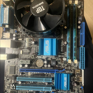 p5g41t m lx q9550 램 메인보드 세트 이미지