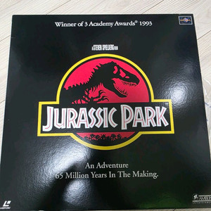 쥬라기공원 Jurassic Park 레이저디스크(LD) 판매합니다.