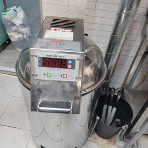 숯불착화기 이미지