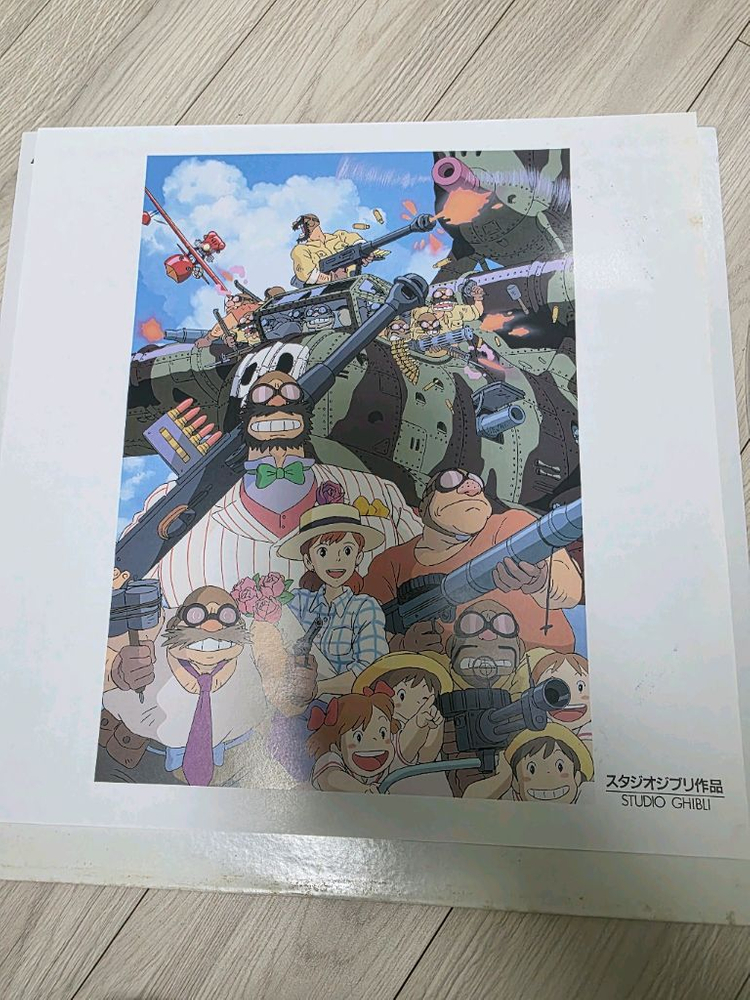 지브리 붉은돼지 Porco Rosso 레이저디스크(LD) 판매합니다.--1