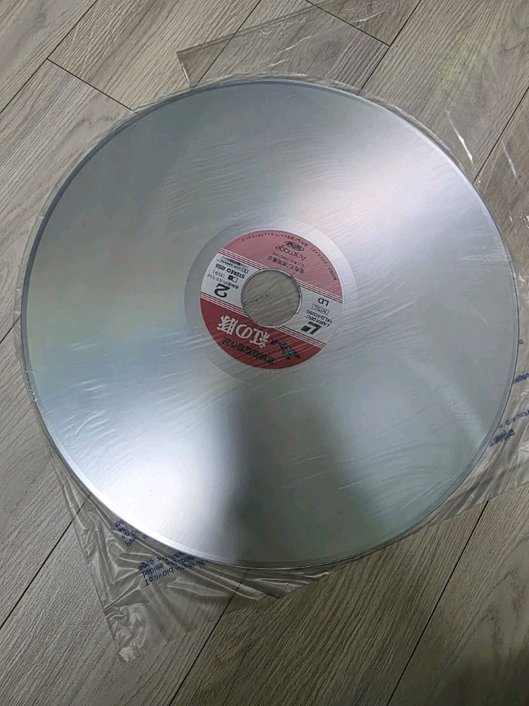 지브리 붉은돼지 Porco Rosso 레이저디스크(LD) 판매합니다.--3