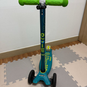 마이크로킥보드 맥시