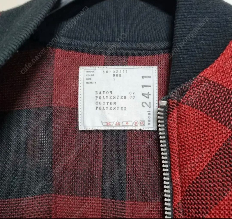 사카이 간절기 쟈켓 (1 사이즈) 55-66 사이즈--5