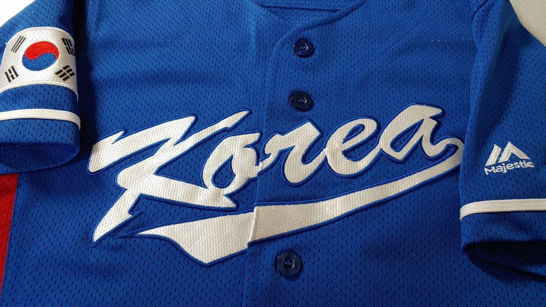 17 WBC 야구 국대유니폼 80 이미지
