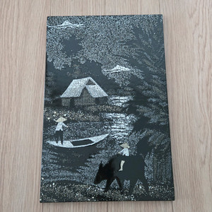 흑백 그림 액자