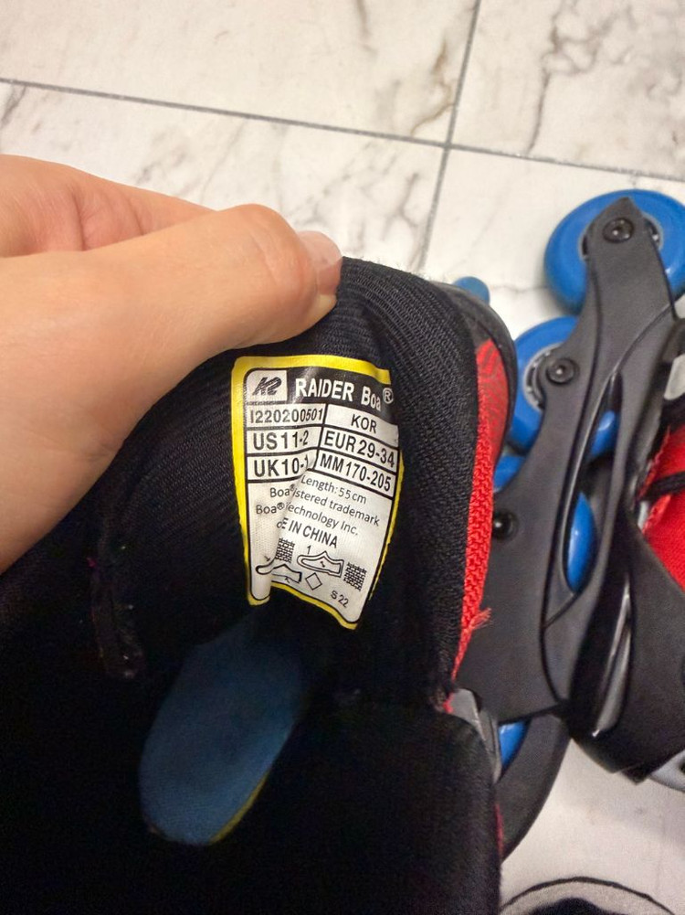 K2 레이더 BOA 아동 인라인 스케이트--4