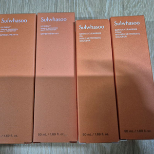 [판매] 설화수 상백 톤업 선크림 2개