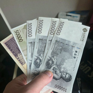 롯데백화점 홈플러스 상품권 45>40