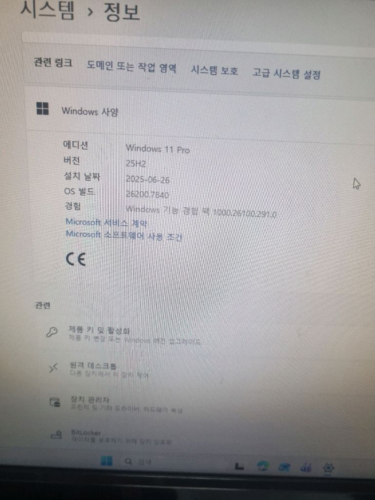 게이밍 컴퓨터 본체 i5-9400F GTX 1060 6G 새제품--3