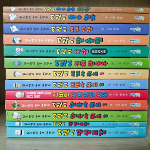 읽으면서 바로 써먹는 시리즈 13권