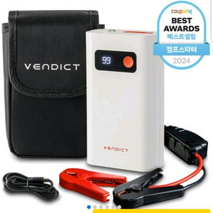 [[삽니다 ] 점프스타터 자동차용 [구매합니다.] 이미지