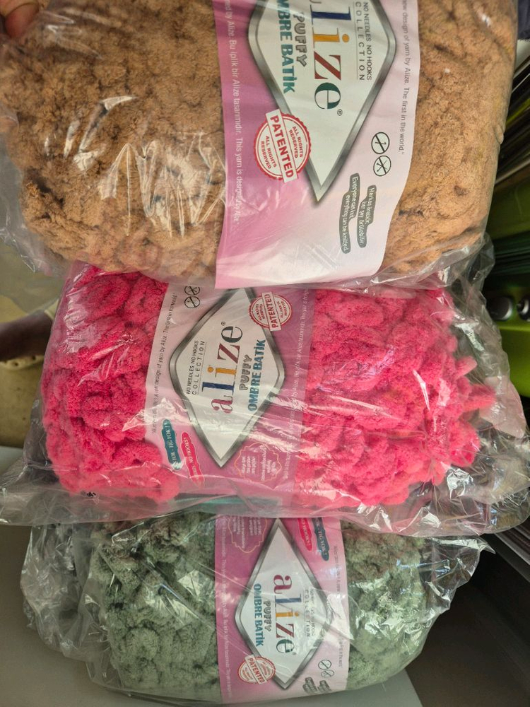 핑거니팅 털실 엘리제(촉감 갑오브갑) 이미지