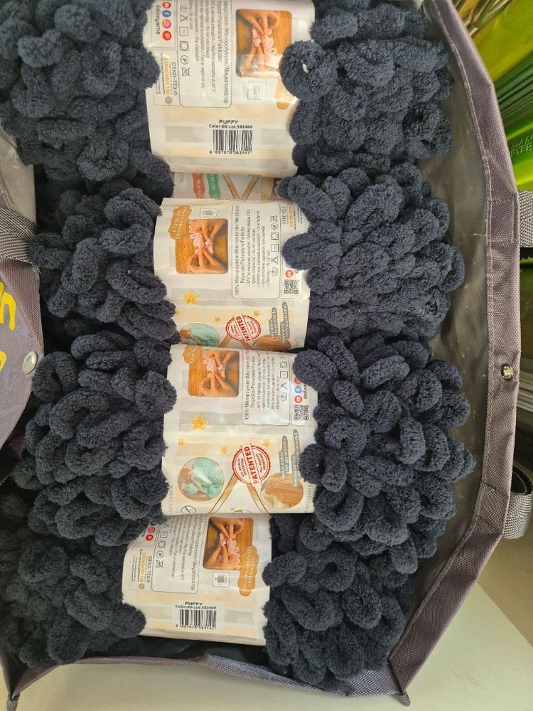 핑거니팅 털실 엘리제(촉감 갑오브갑) 이미지