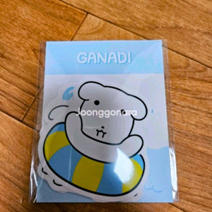 토리든 가나디 스티커 이미지