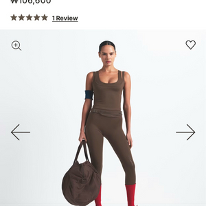 나이키 스킴스 더블 스트랩 스퀘어 탱크탑 M