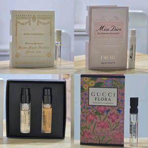 산마노, 디올, 논픽션, 구찌, 마티에 등 17종 (개별 문의)