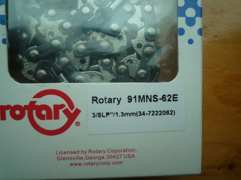 미국 로타리 18인치 체인톱날--2