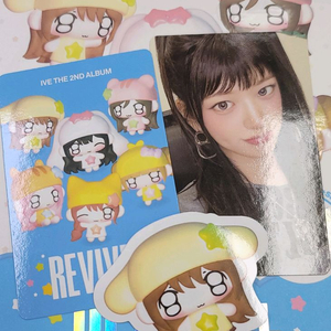 아이브 리바이브 쁘디브-유진 이미지