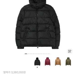 3 (급매) 25fw 몽클레어 마야쇼트 무광